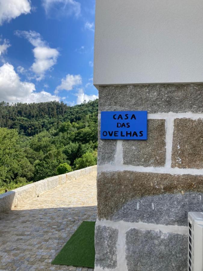 Quinta De Varzielas - Agroturismo カステロ・デ・パイヴァ エクステリア 写真